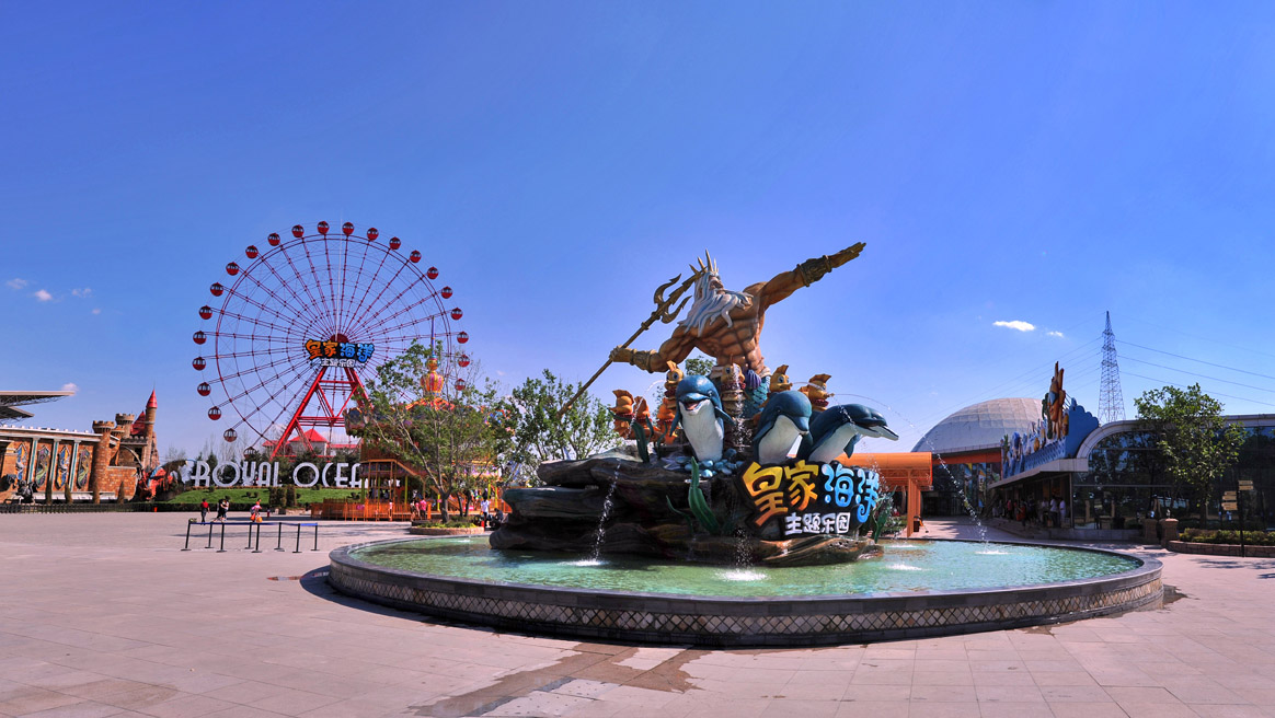 海神乐园介绍+-+皇家海洋主题乐园官方网站